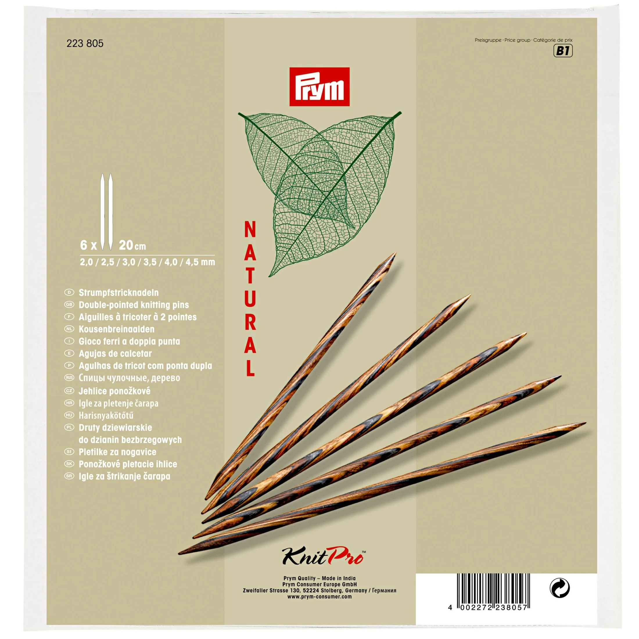 Double-Pointed Knitting Needles Set, Natural, 2-4.5mm - Image 2