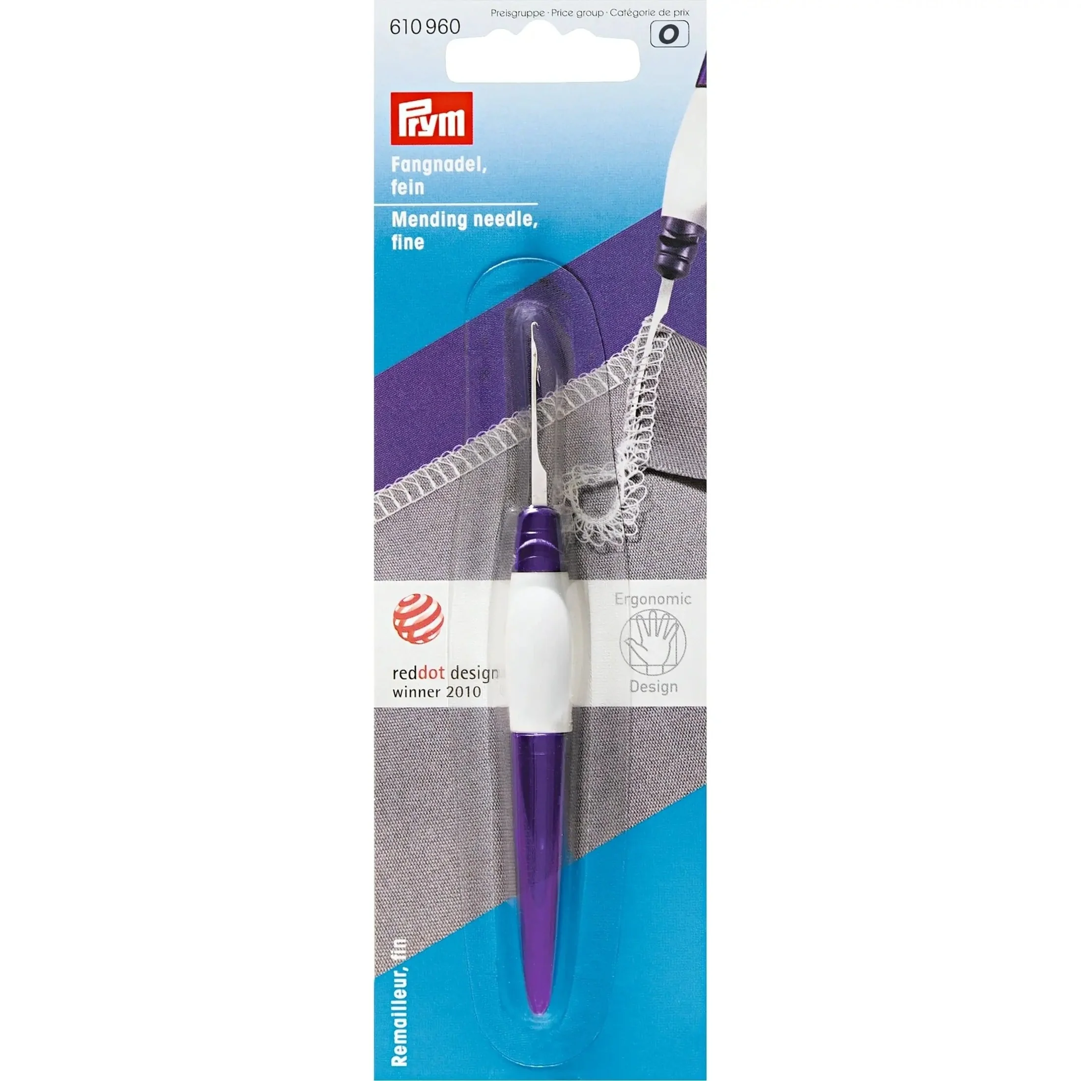 Mending Needle