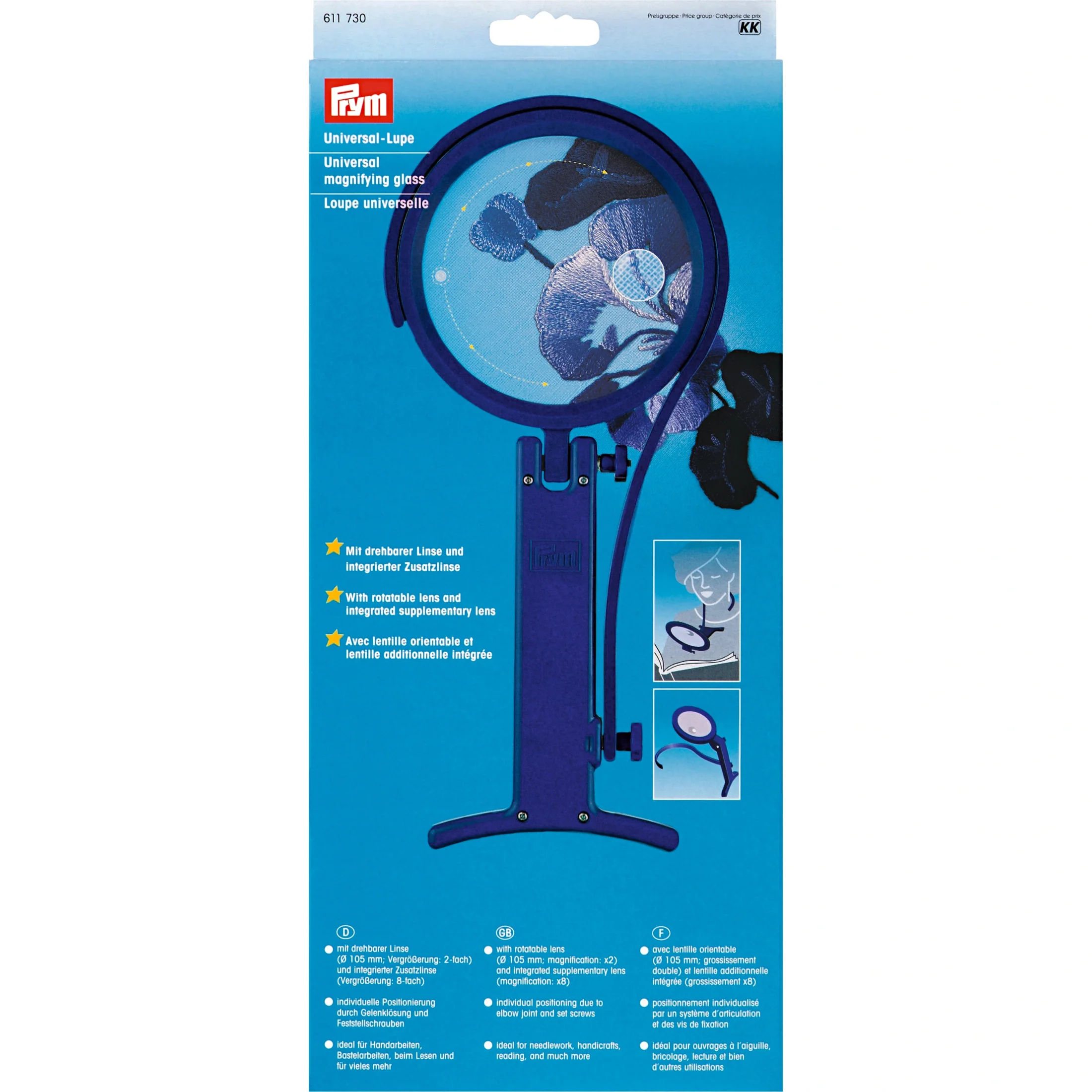 Universal Magnifying Glass