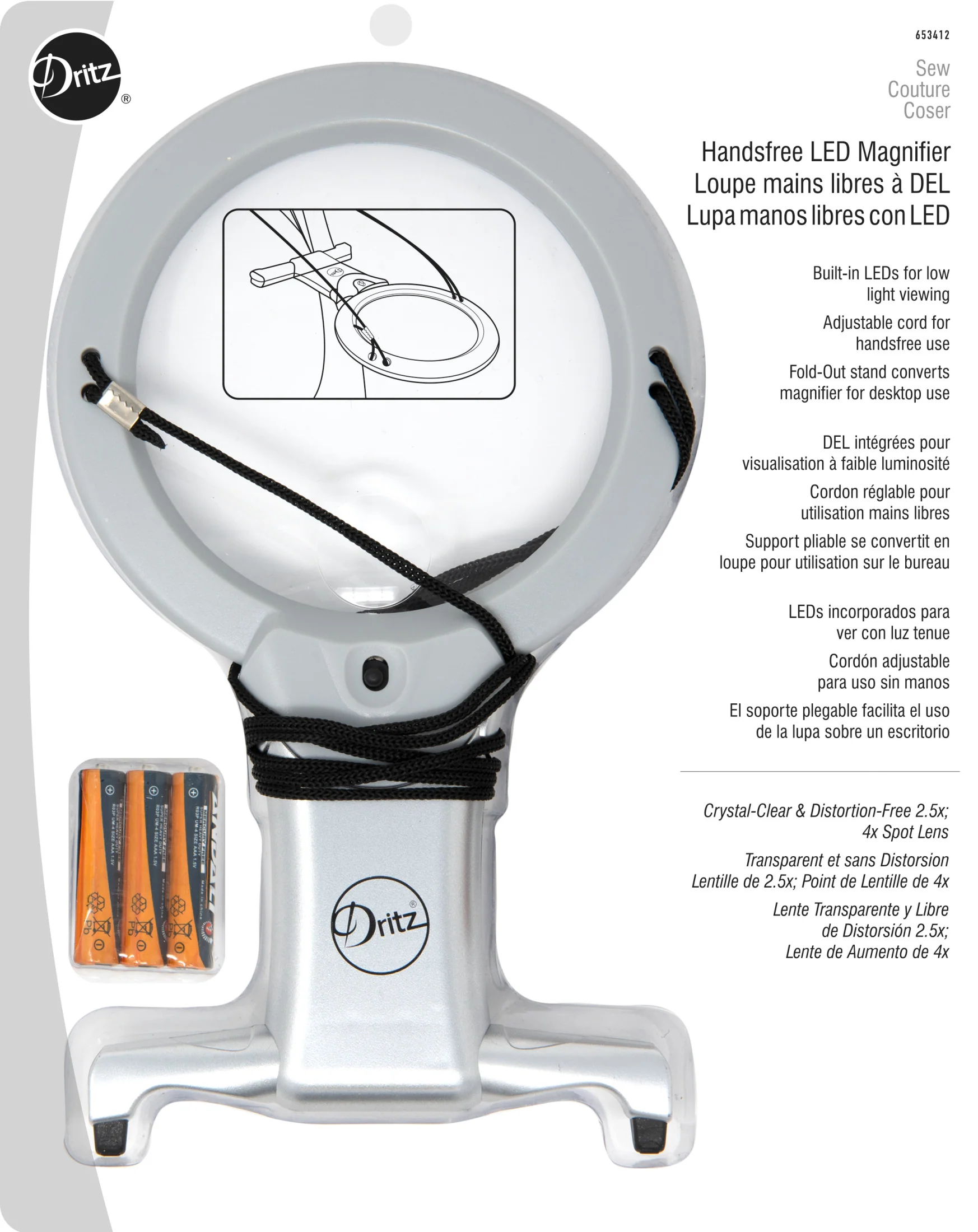 Inner pack QTY 2