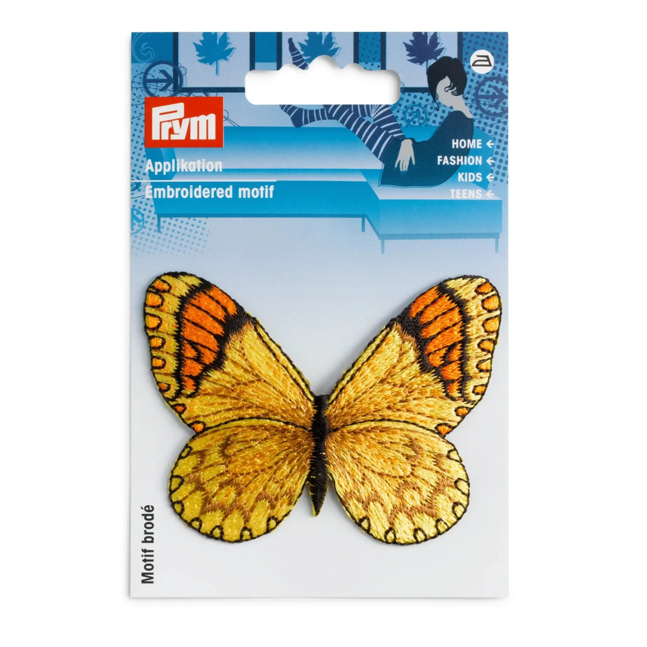 Applique, Yellow Butterfly, 1 pc