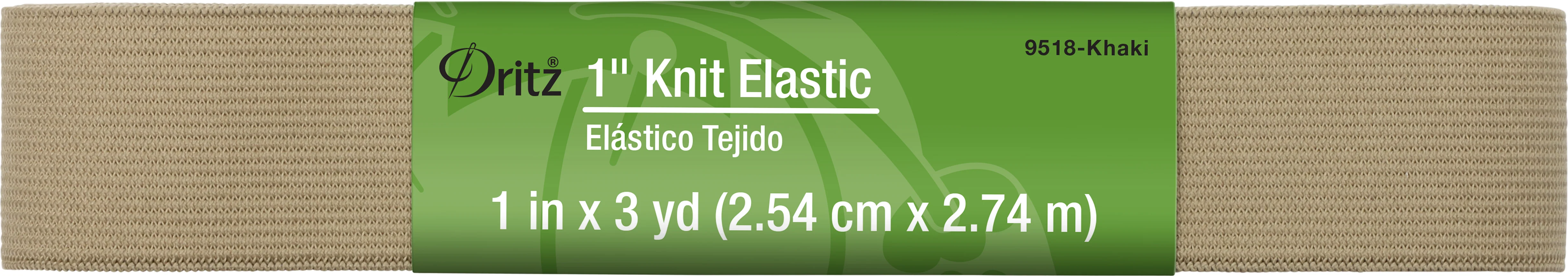 1" Knit Elastic, Khaki, 3 yd