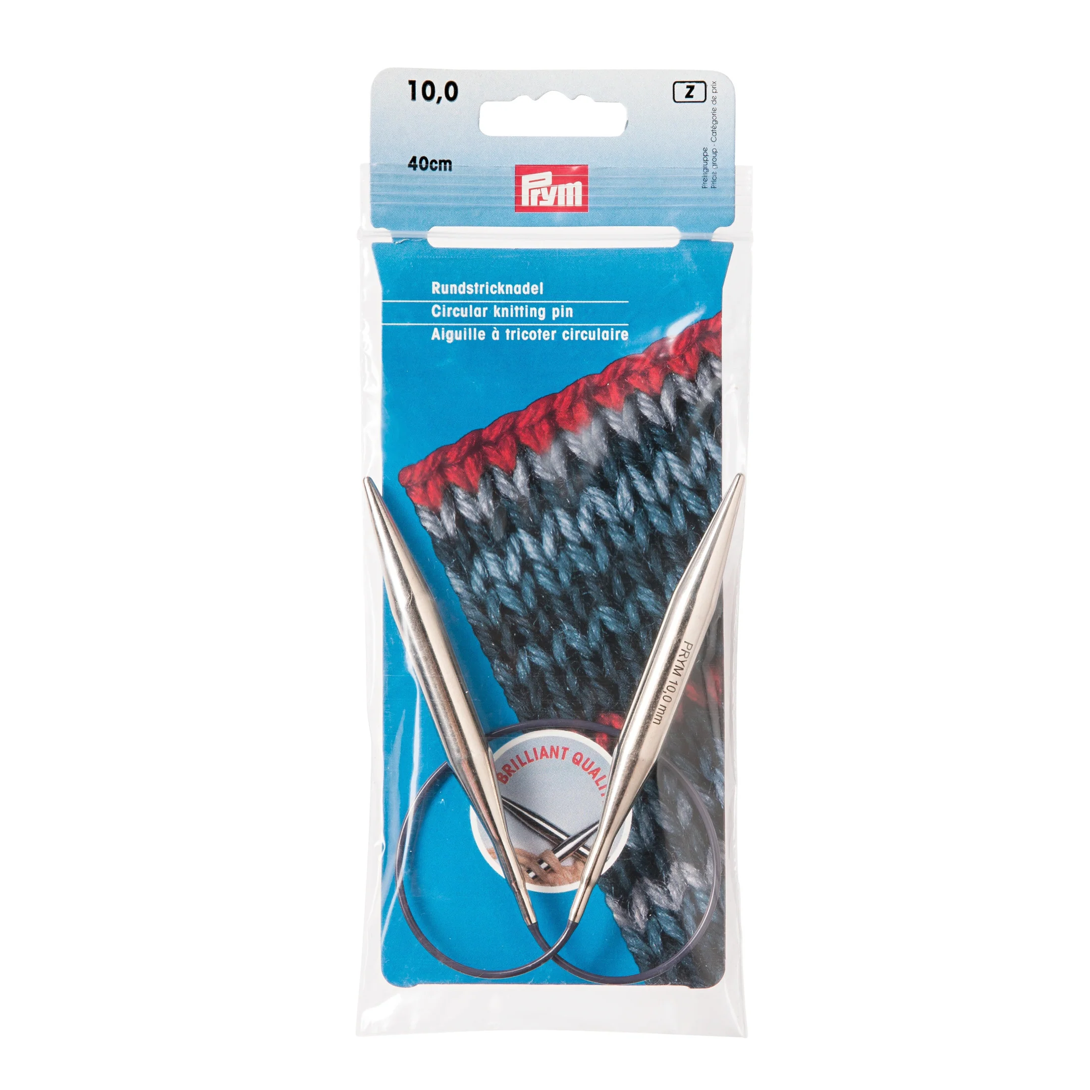 16" Circular Knitting Needles, Brass - Image 14