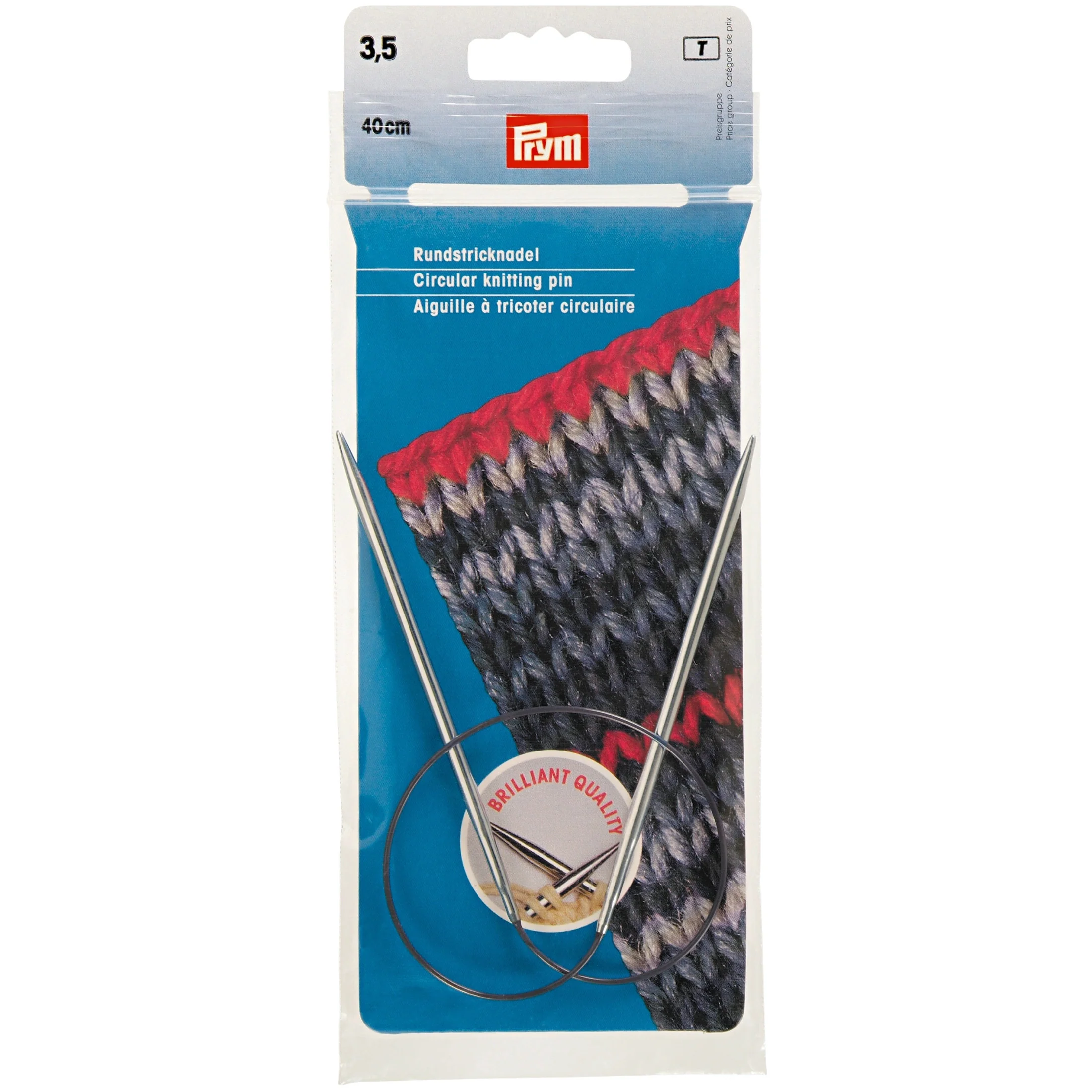 16" Circular Knitting Needles, Brass - Image 3