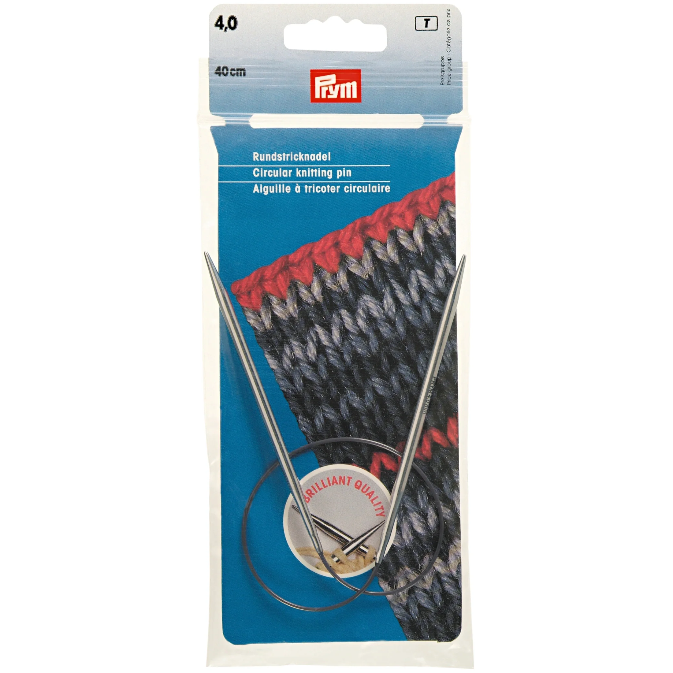 16" Circular Knitting Needles, Brass - Image 4