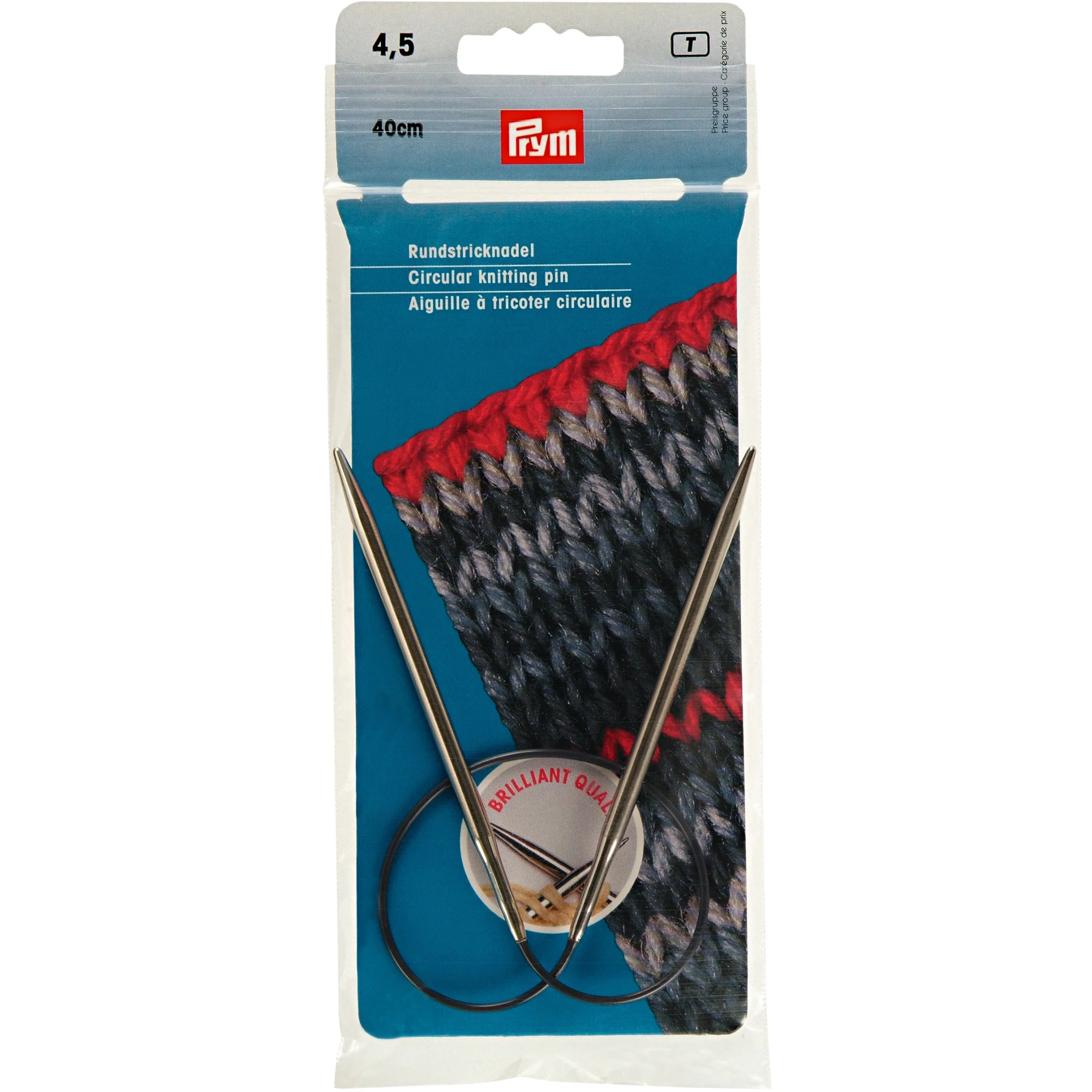 16" Circular Knitting Needles, Brass - Image 5