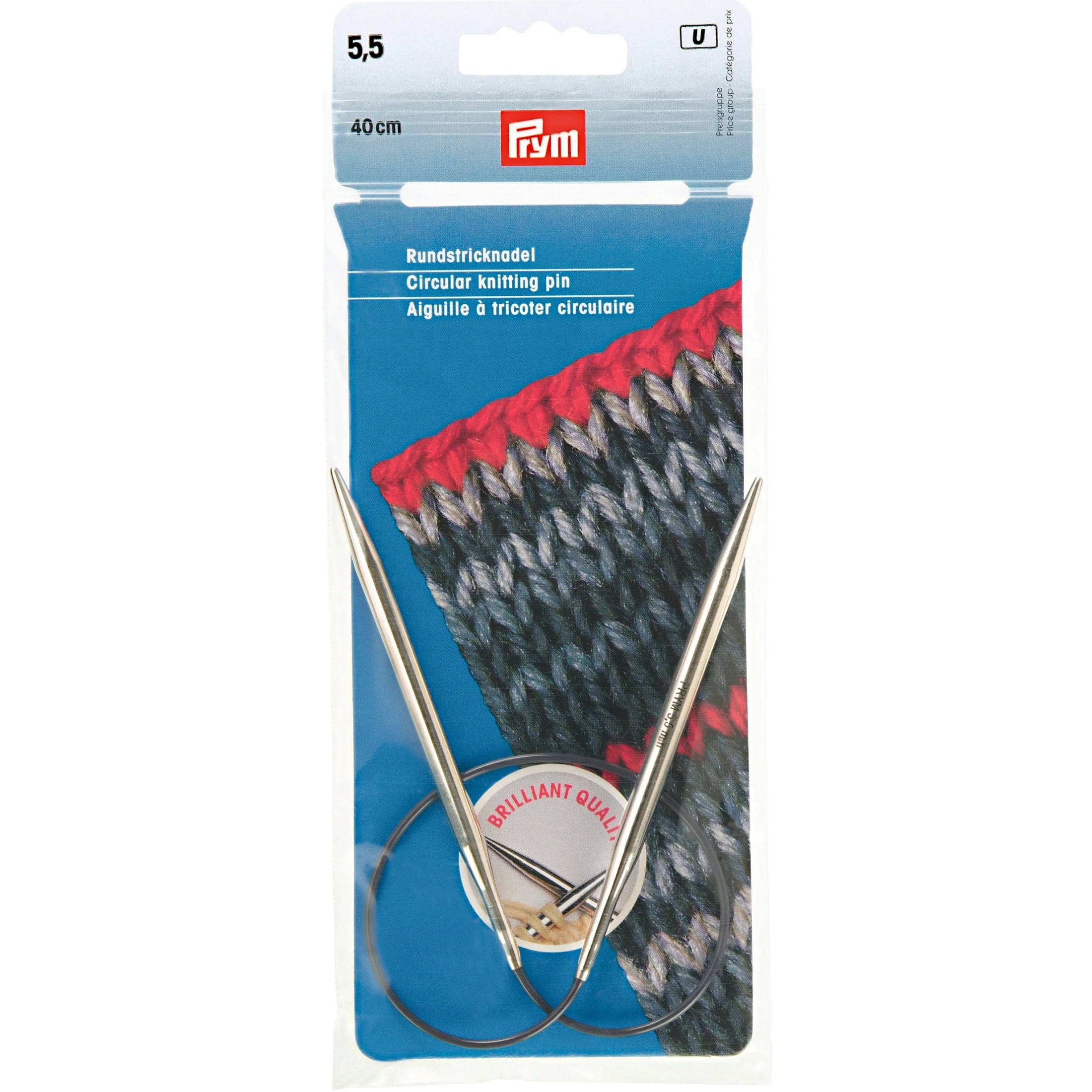 16" Circular Knitting Needles, Brass - Image 8