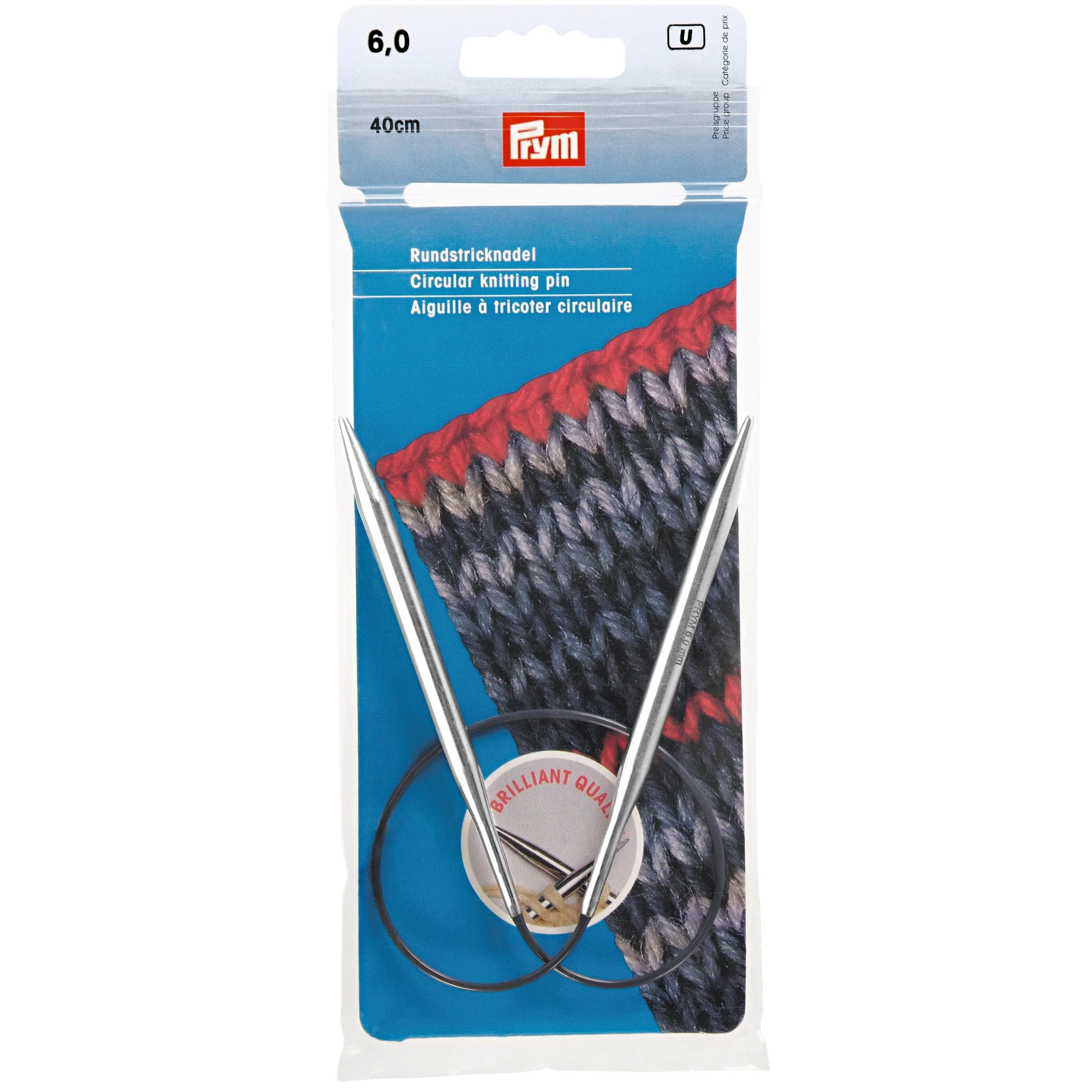 16" Circular Knitting Needles, Brass - Image 9