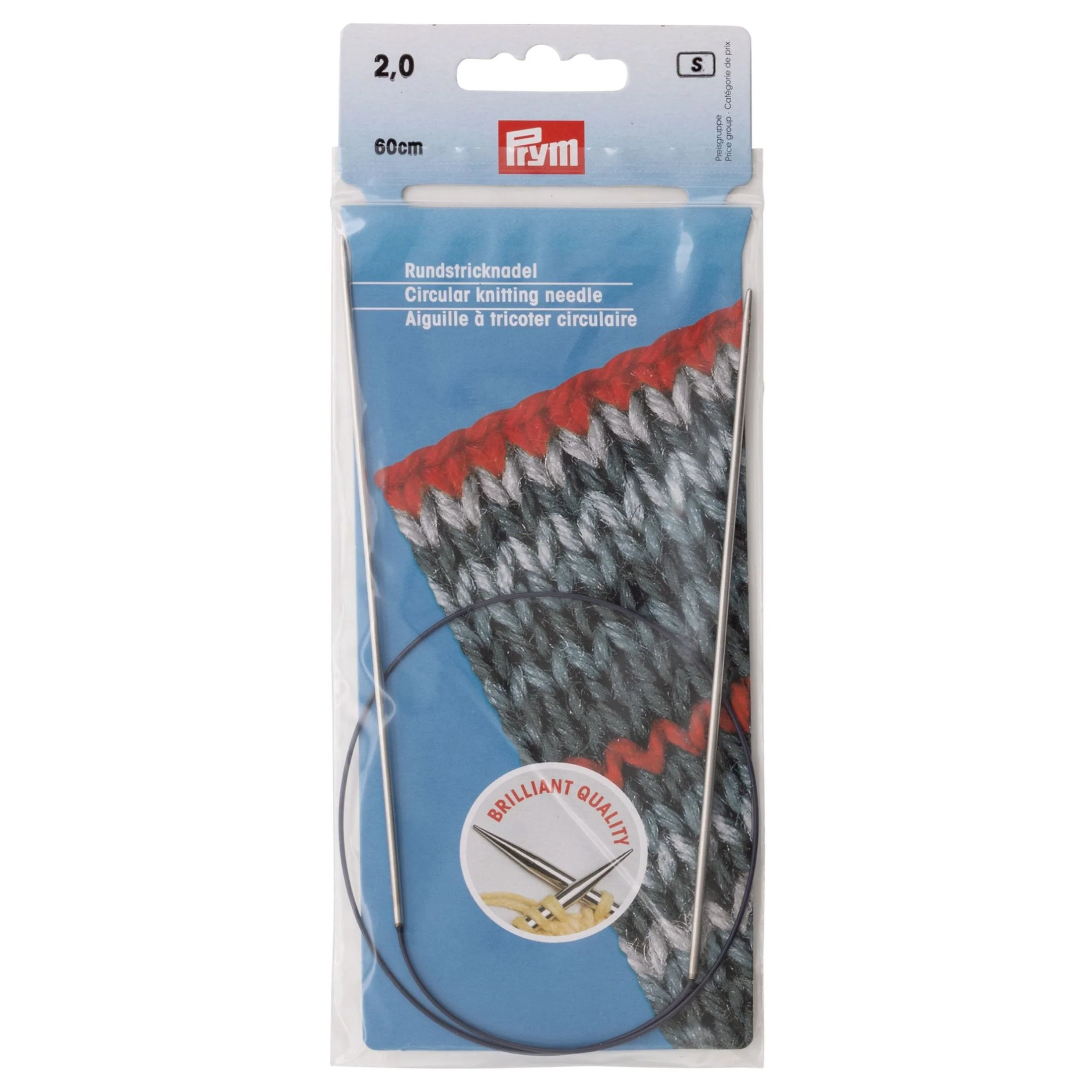 24" Circular Knitting Needles, Brass