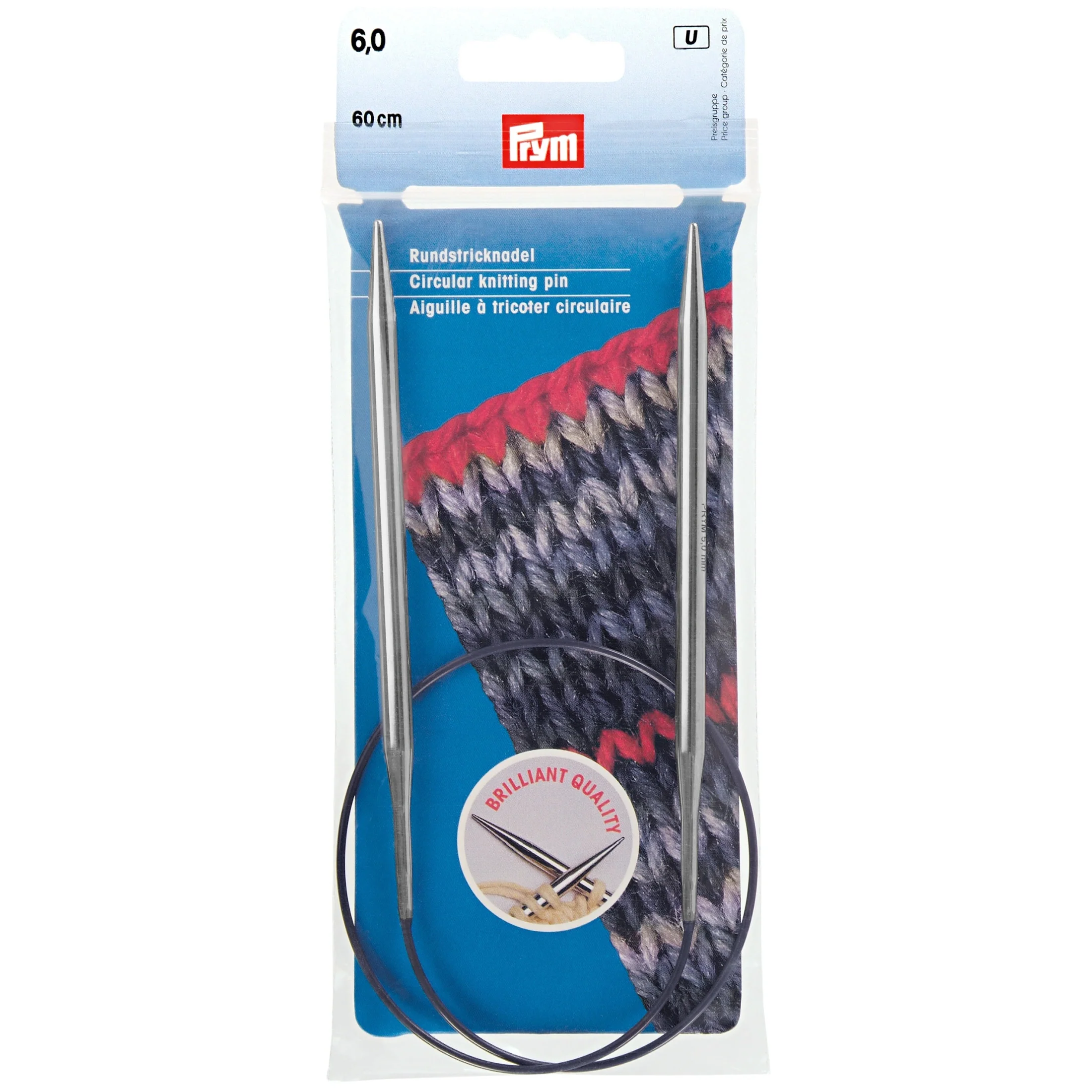 24" Circular Knitting Needles, Brass - Image 12