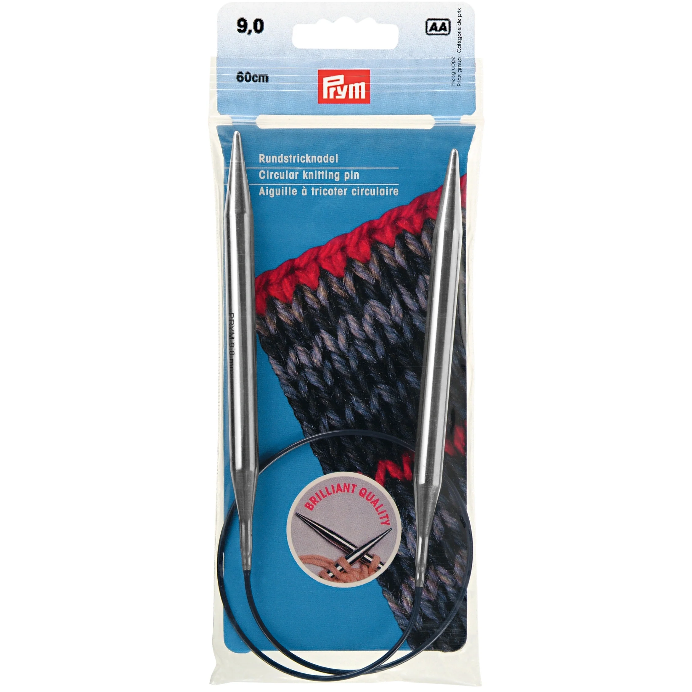 24" Circular Knitting Needles, Brass - Image 15