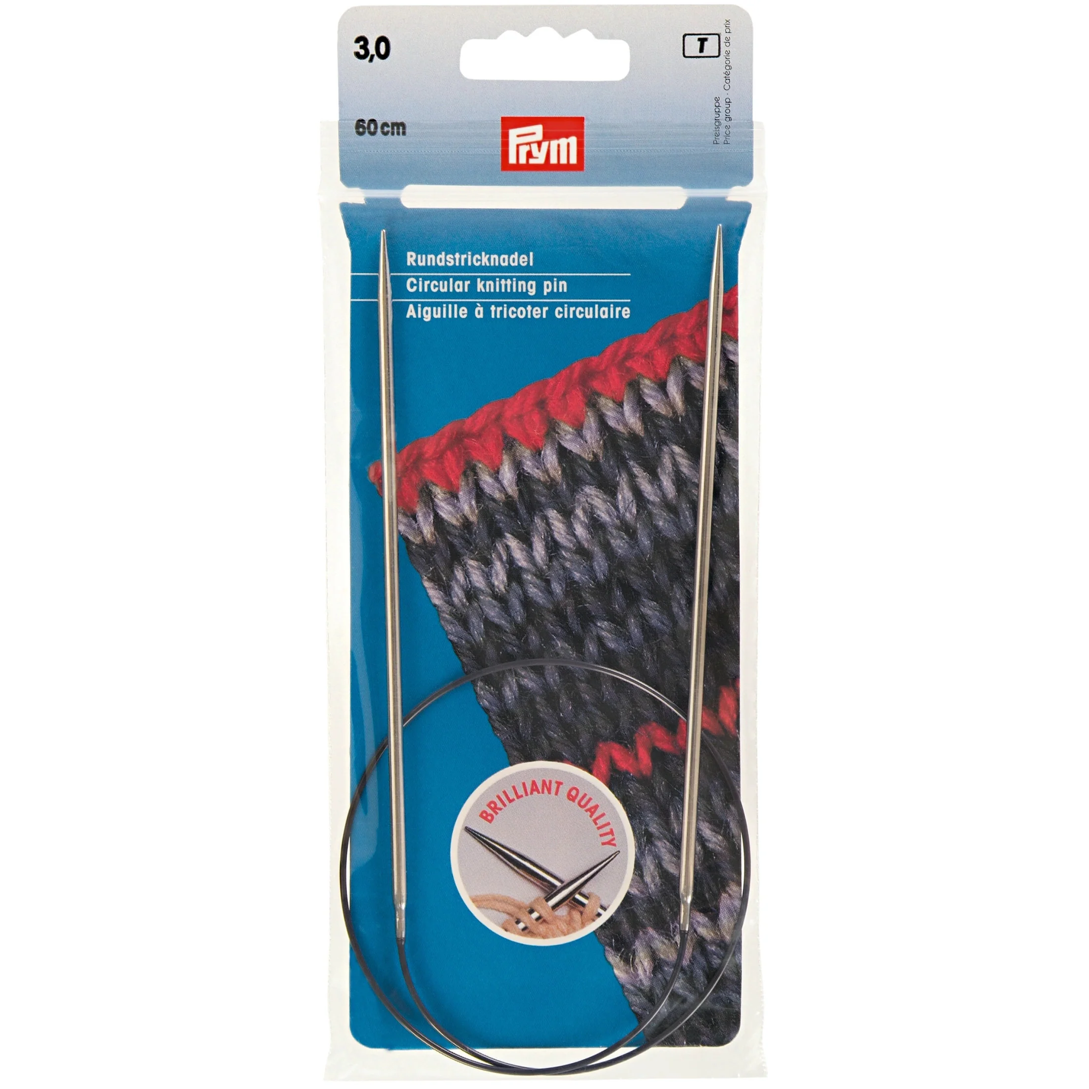 24" Circular Knitting Needles, Brass - Image 4