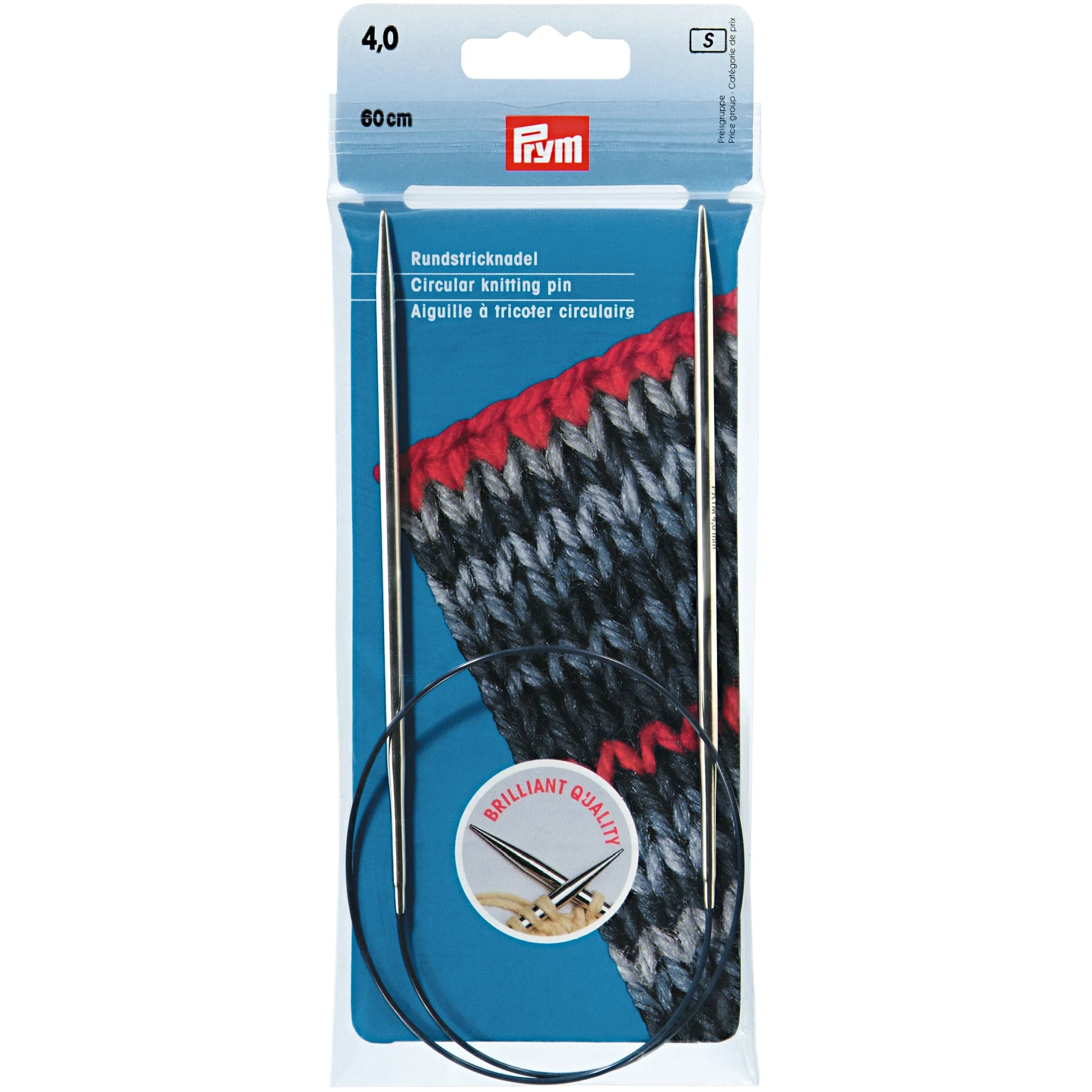 24" Circular Knitting Needles, Brass - Image 6