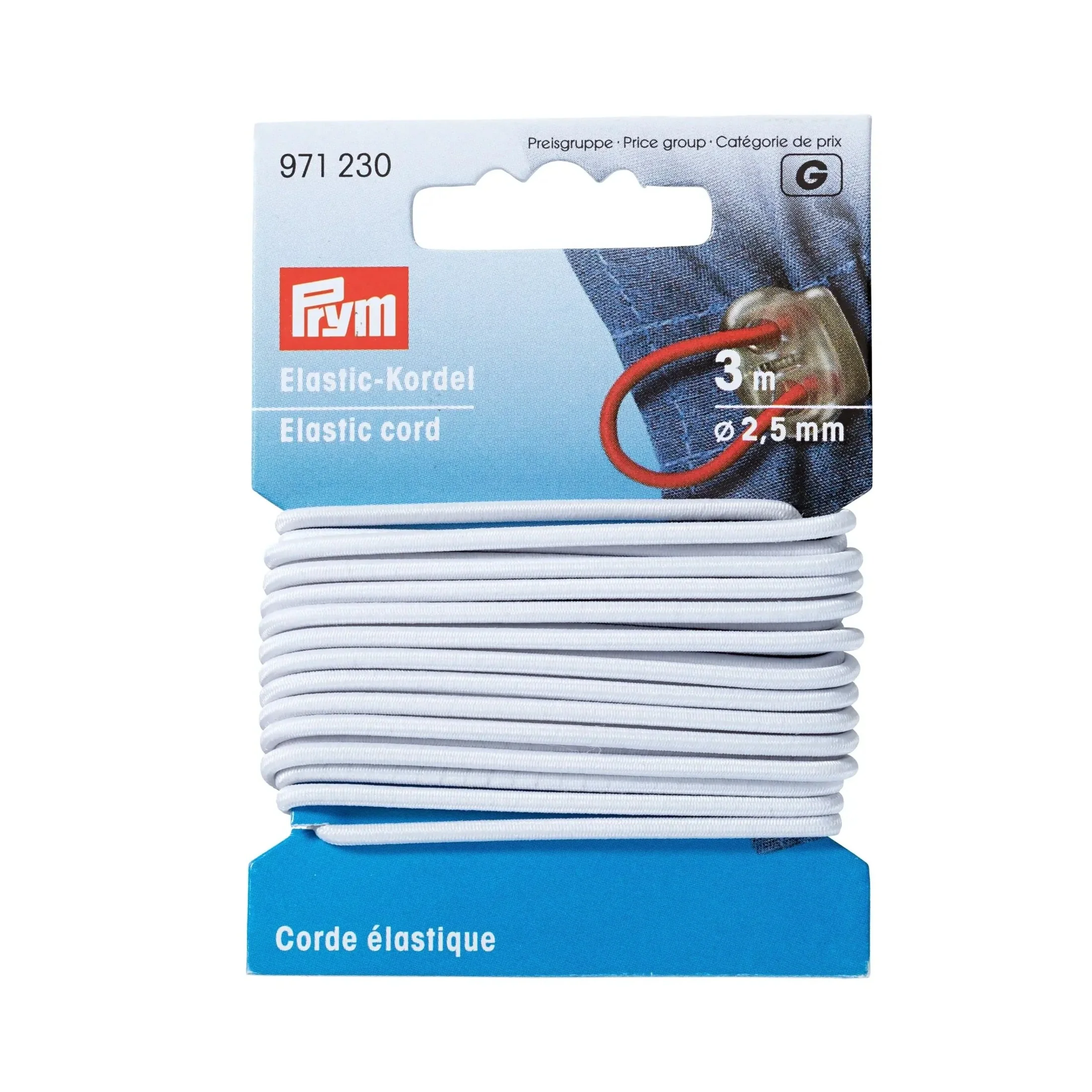 2.5mm Elastic Cord, 3 M
