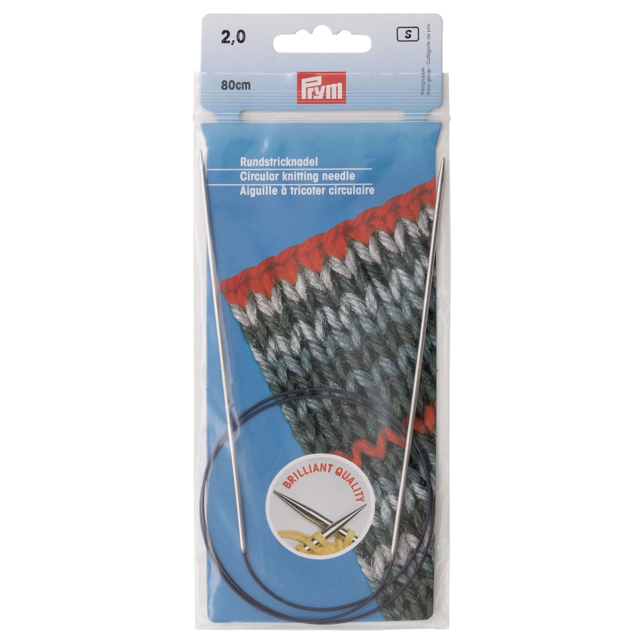 32" Circular Knitting Needles, Brass - Image 2
