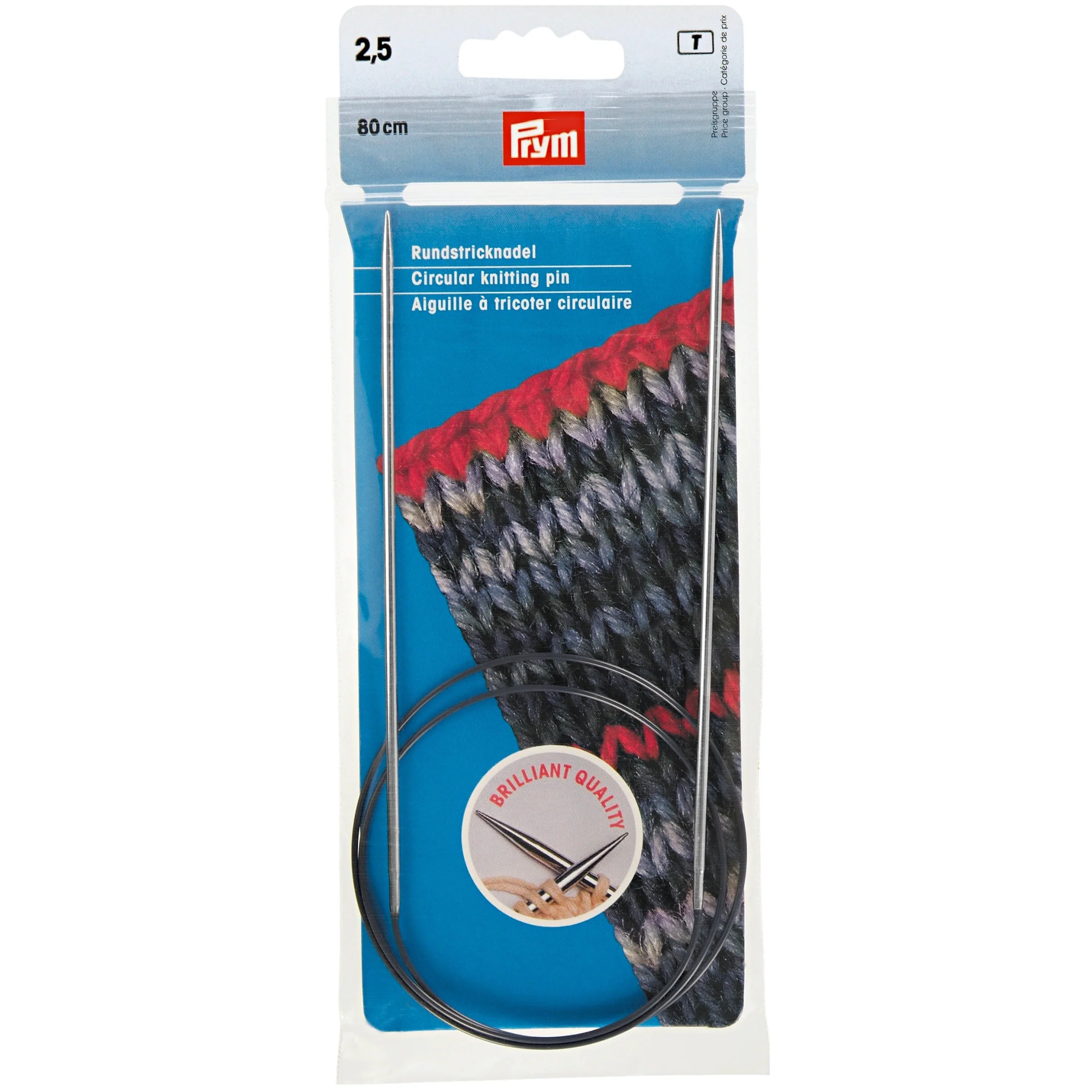 32" Circular Knitting Needles, Brass - Image 3