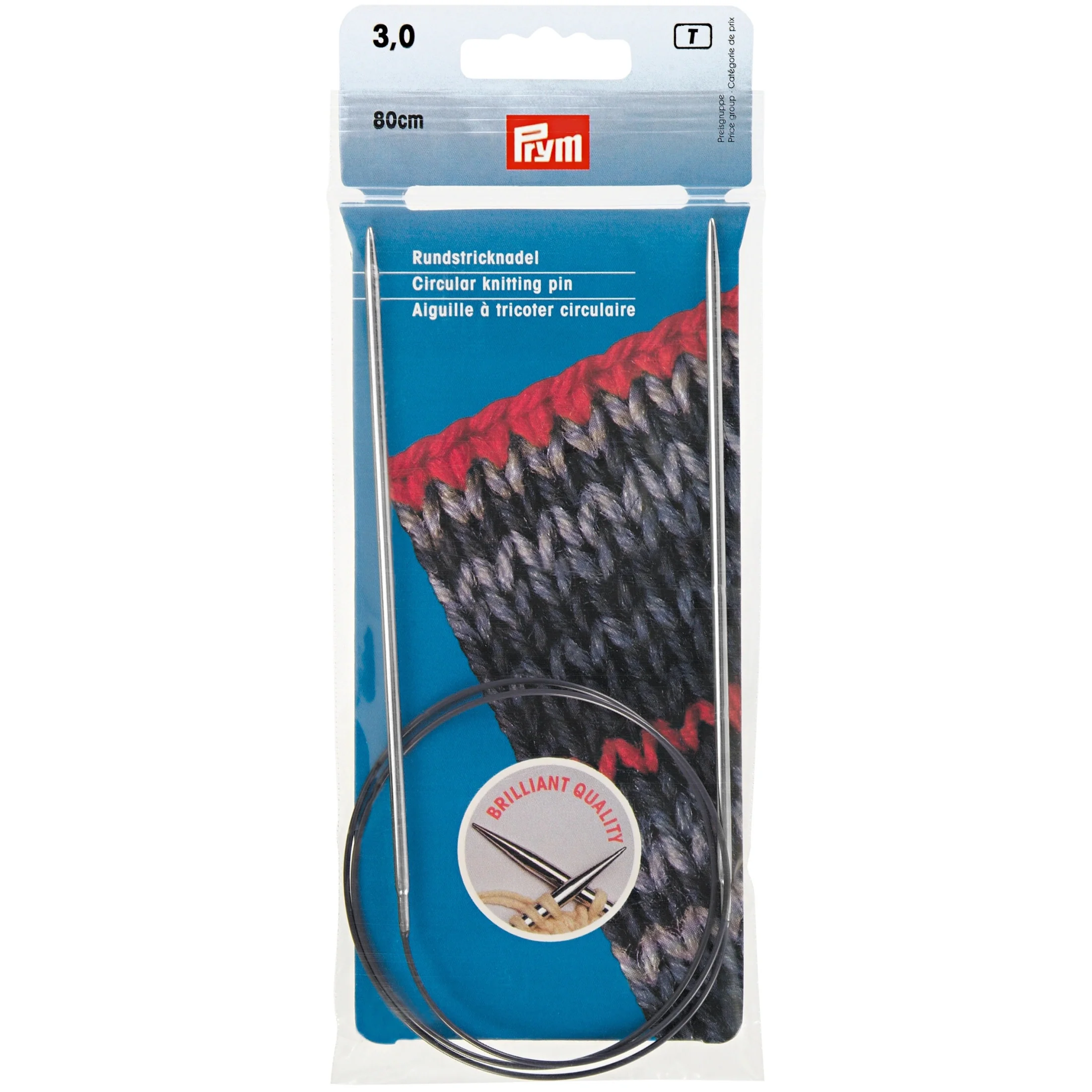 32" Circular Knitting Needles, Brass - Image 4