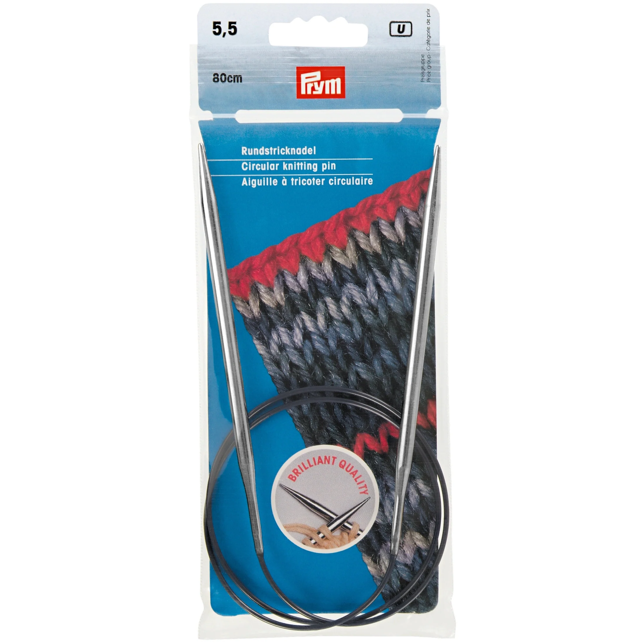 32" Circular Knitting Needles, Brass - Image 9