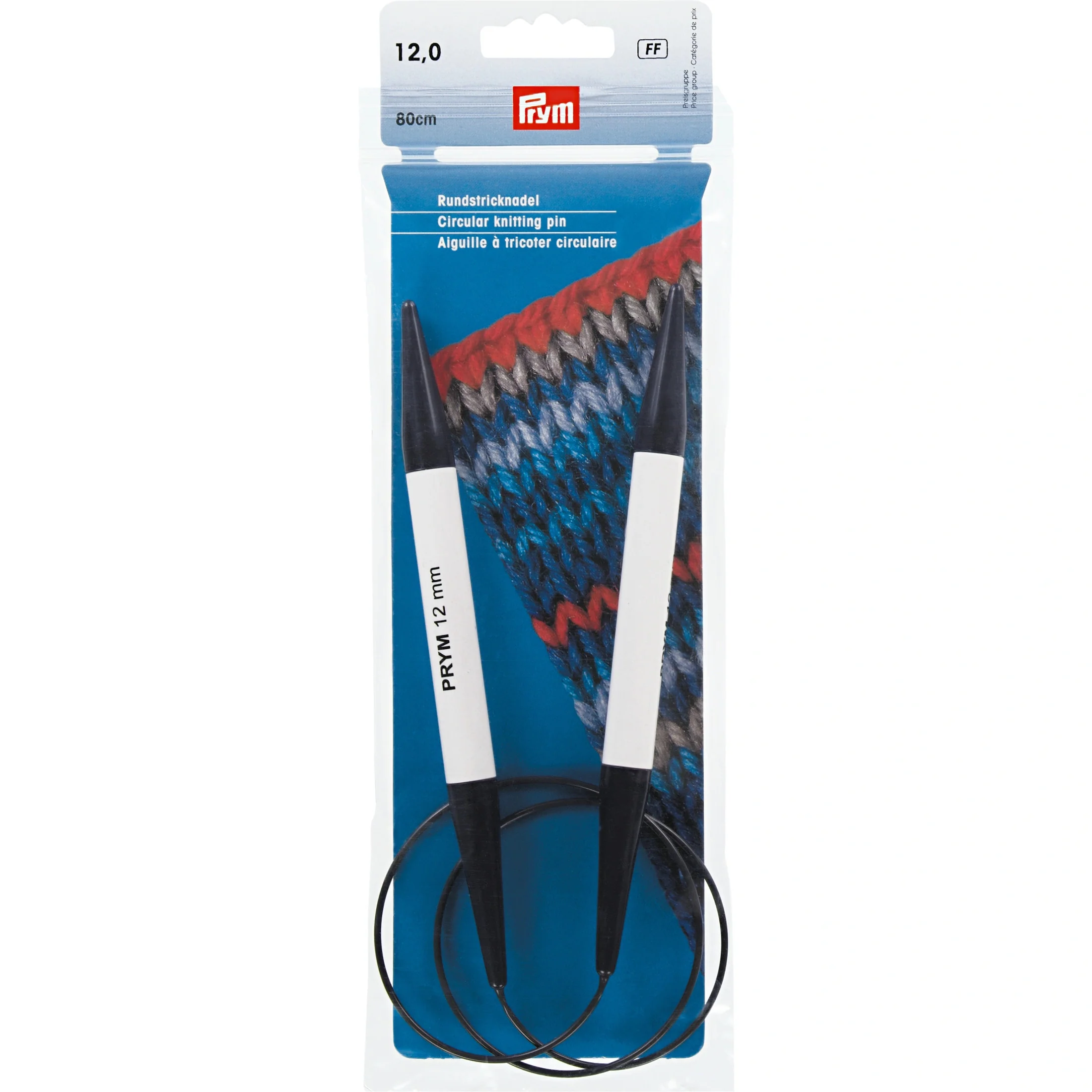 32" Circular Knitting Needles, Plastic - Image 2