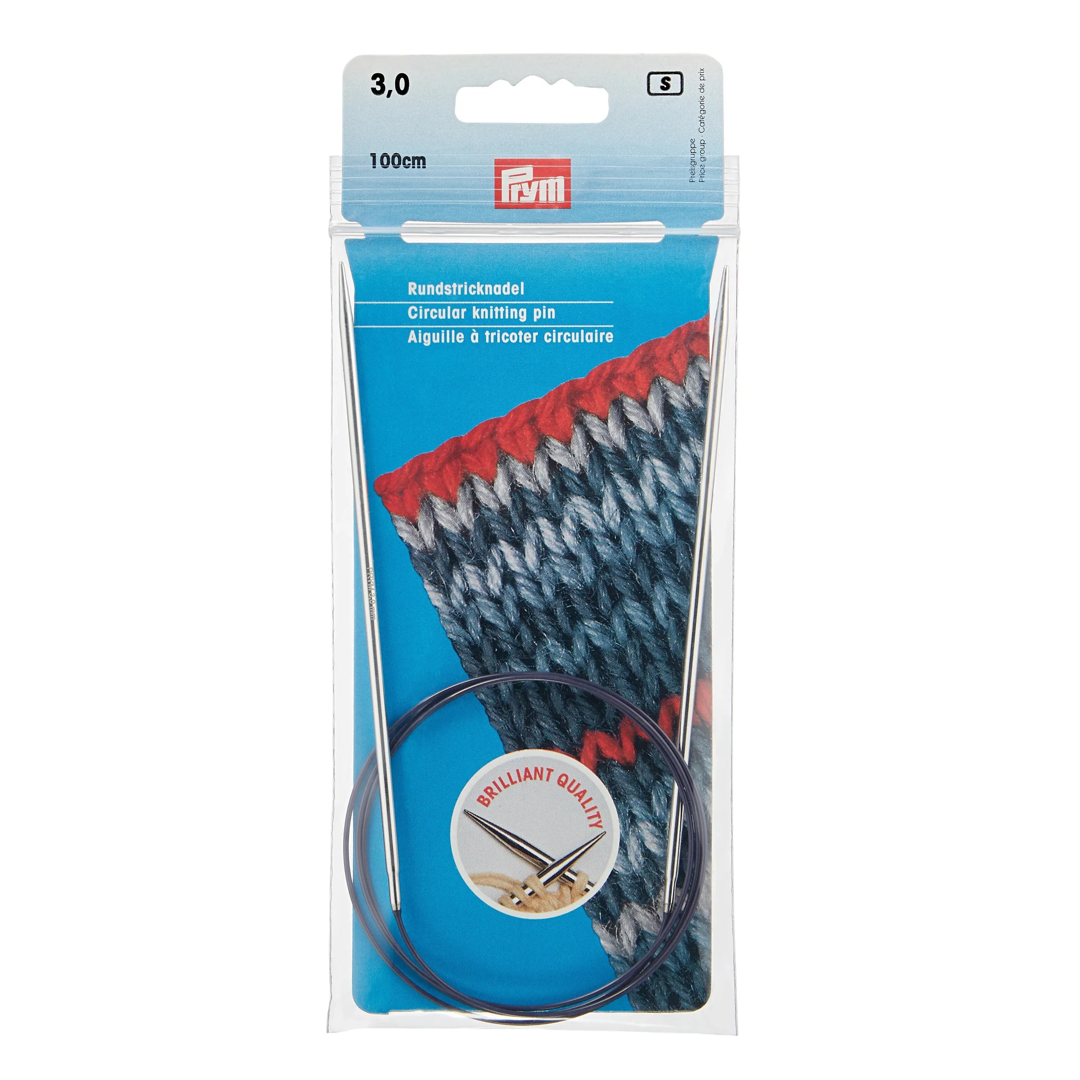 40" Circular Knitting Needles, Brass - Image 3