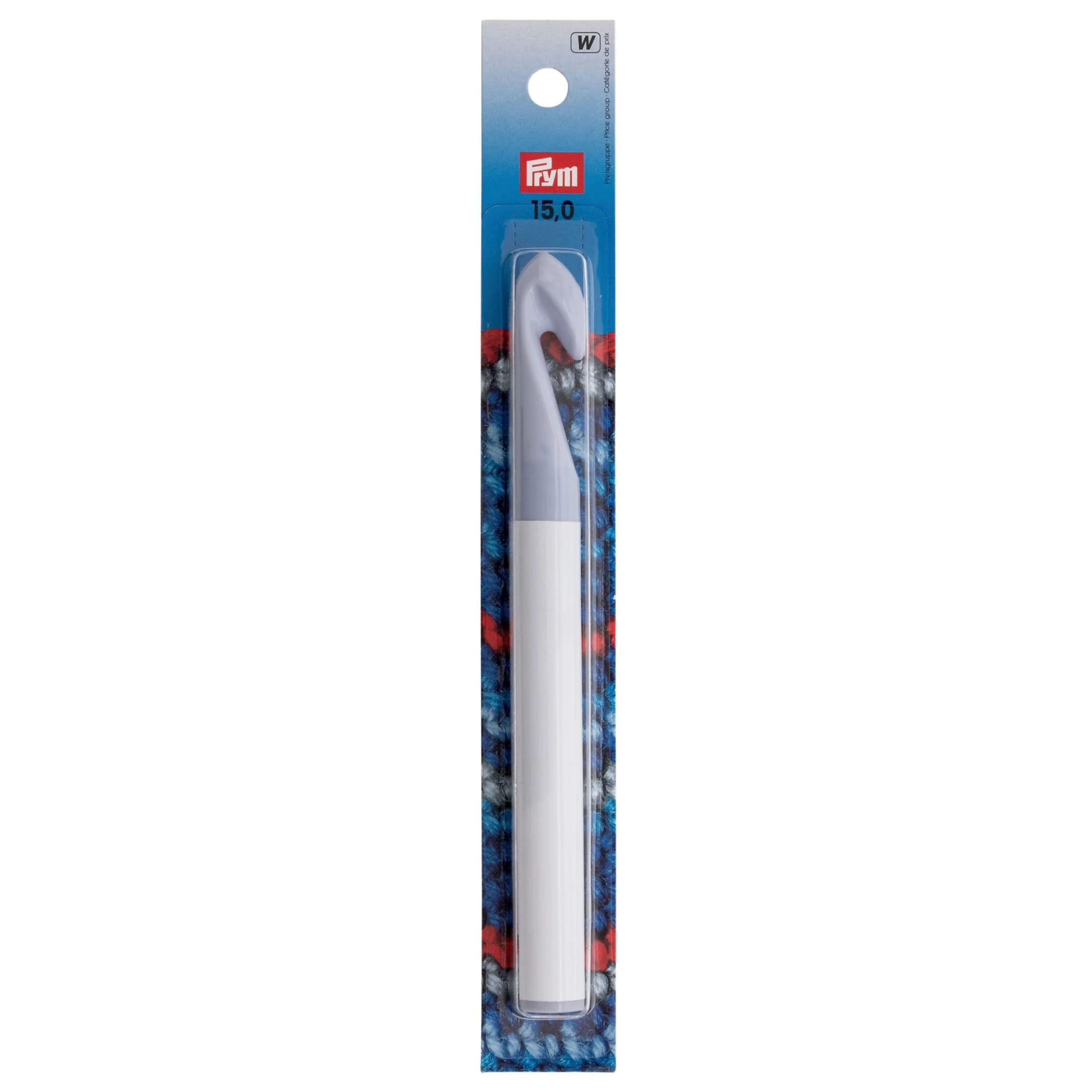 7" Crochet Hook, Plastic - Image 4