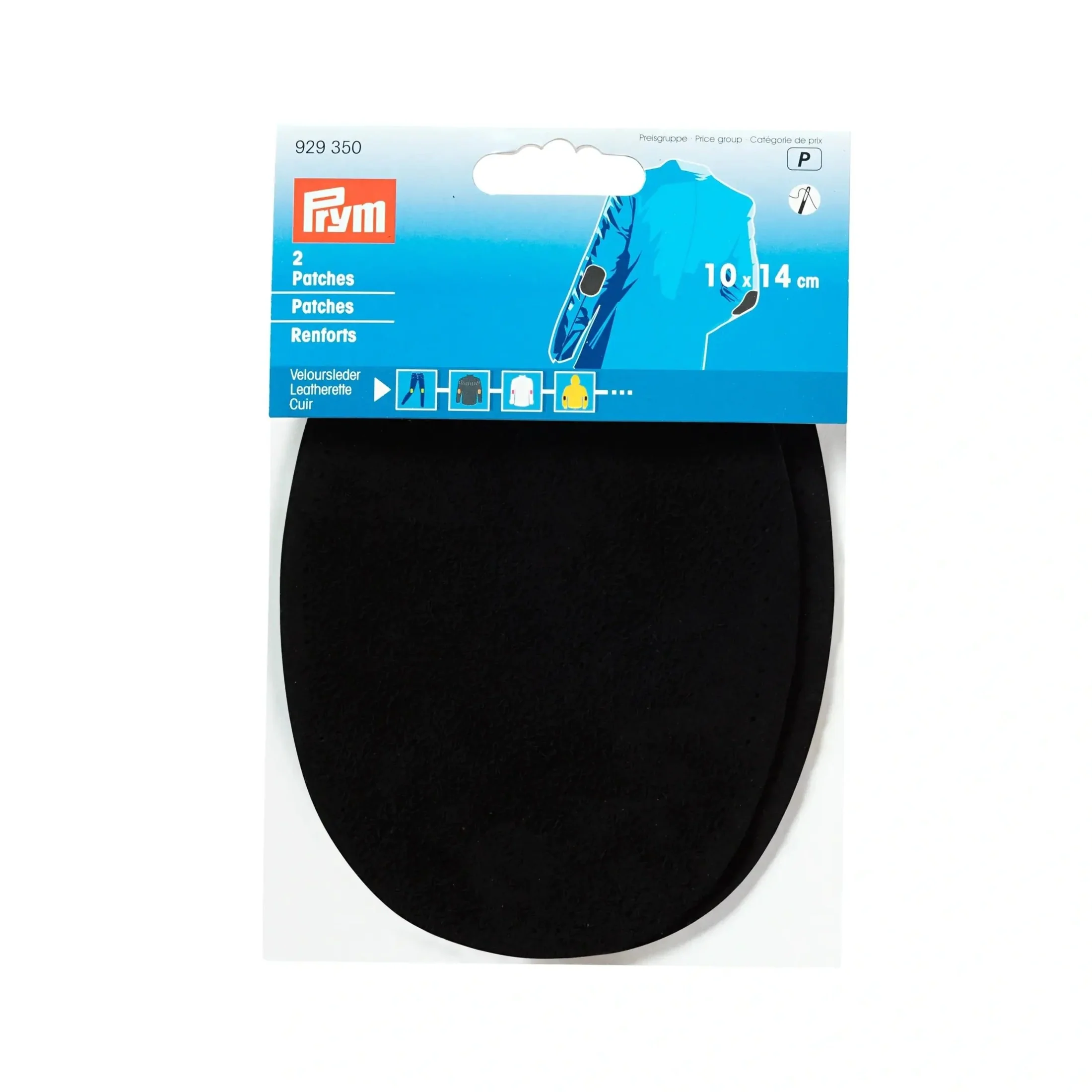 Leather Elbow Patches