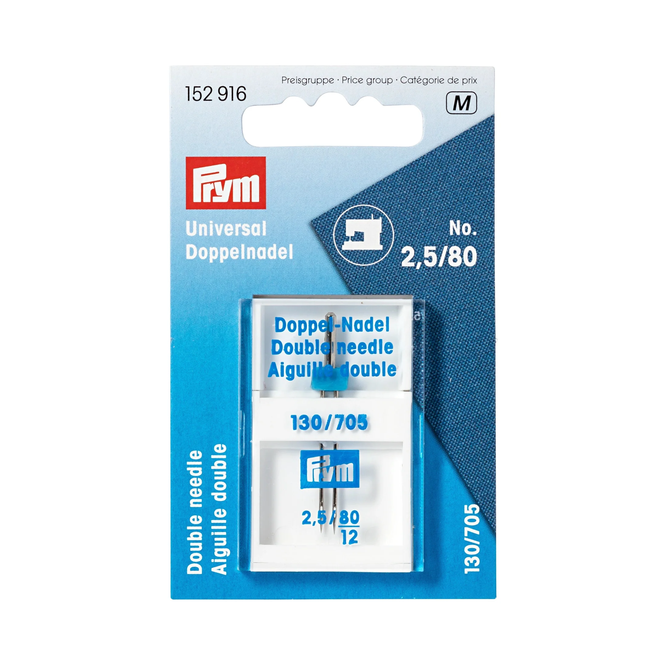 Double Sewing Machine Needle - Image 4