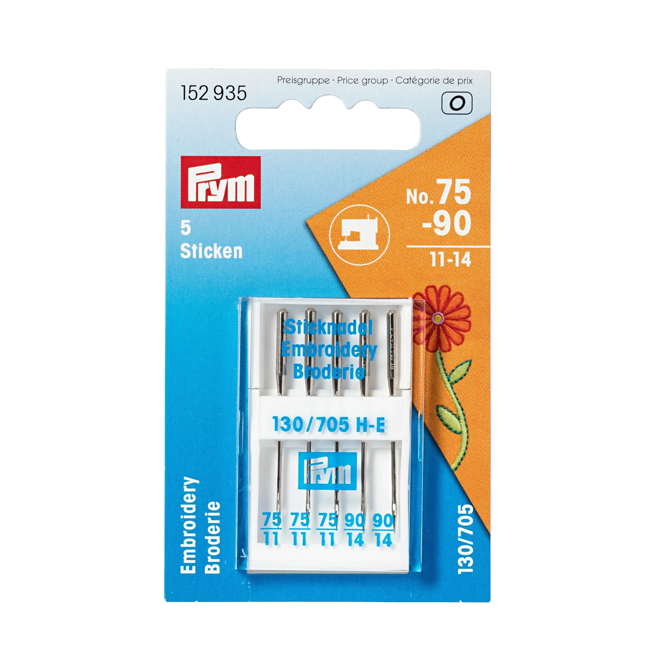 Embroidery Sewing Machine Needle, 5 pc