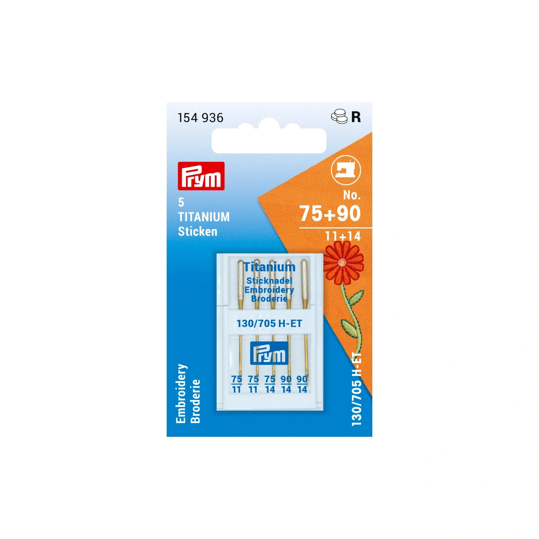 Embroidery Sewing Machine Needle, 5 pc - Image 2