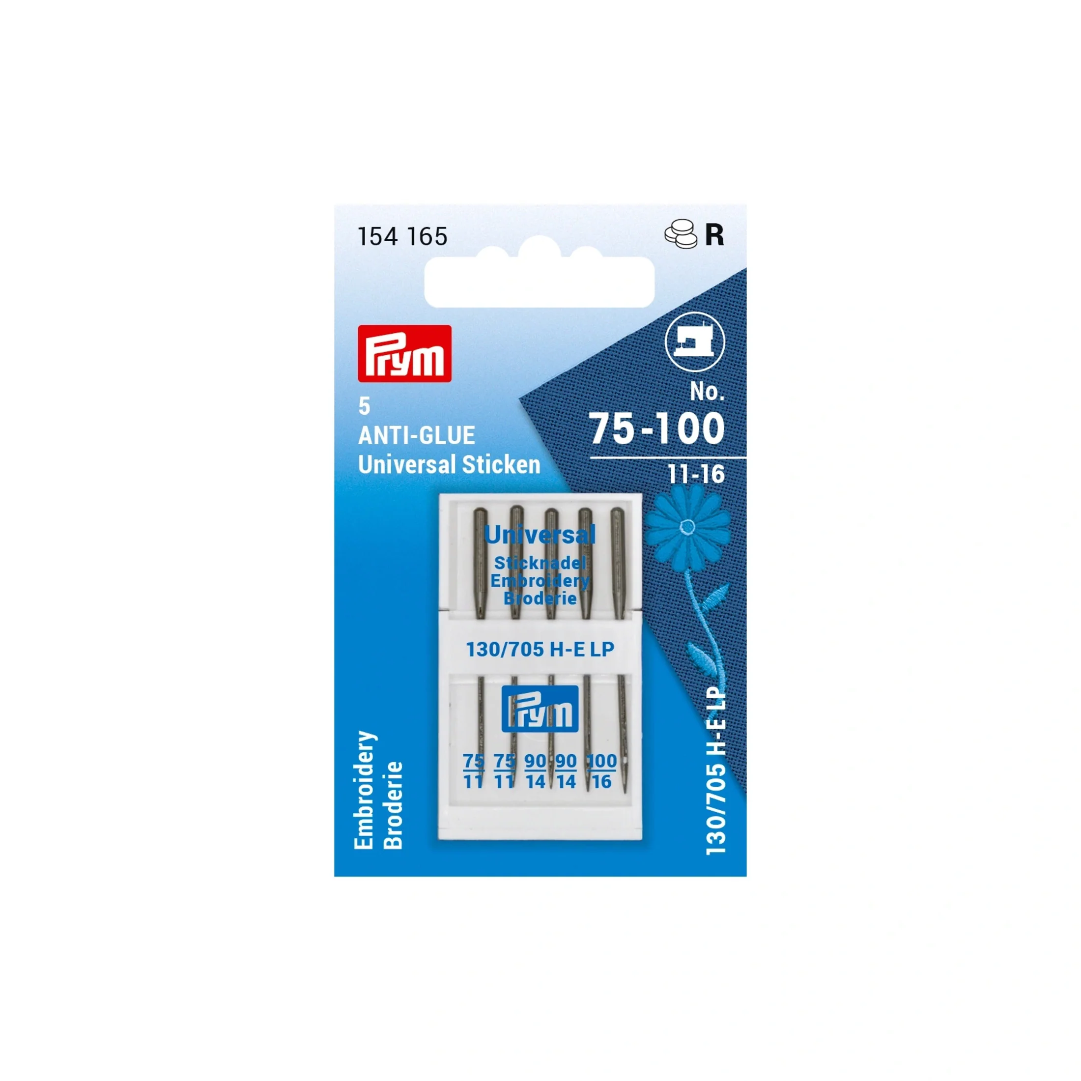 Embroidery Sewing Machine Needle, 5 pc - Image 5
