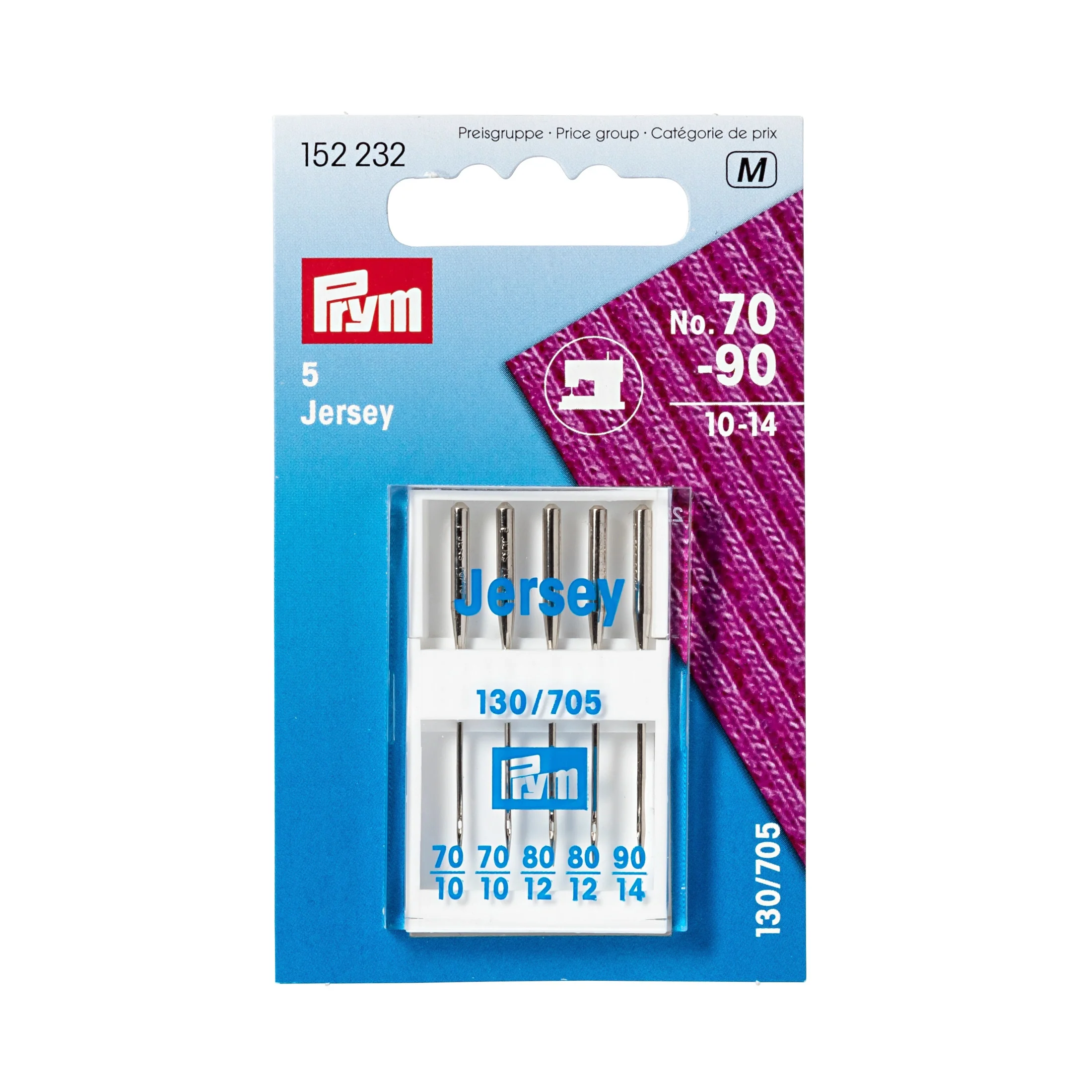 Jersey Sewing Machine Needle, 5 pc - Image 7