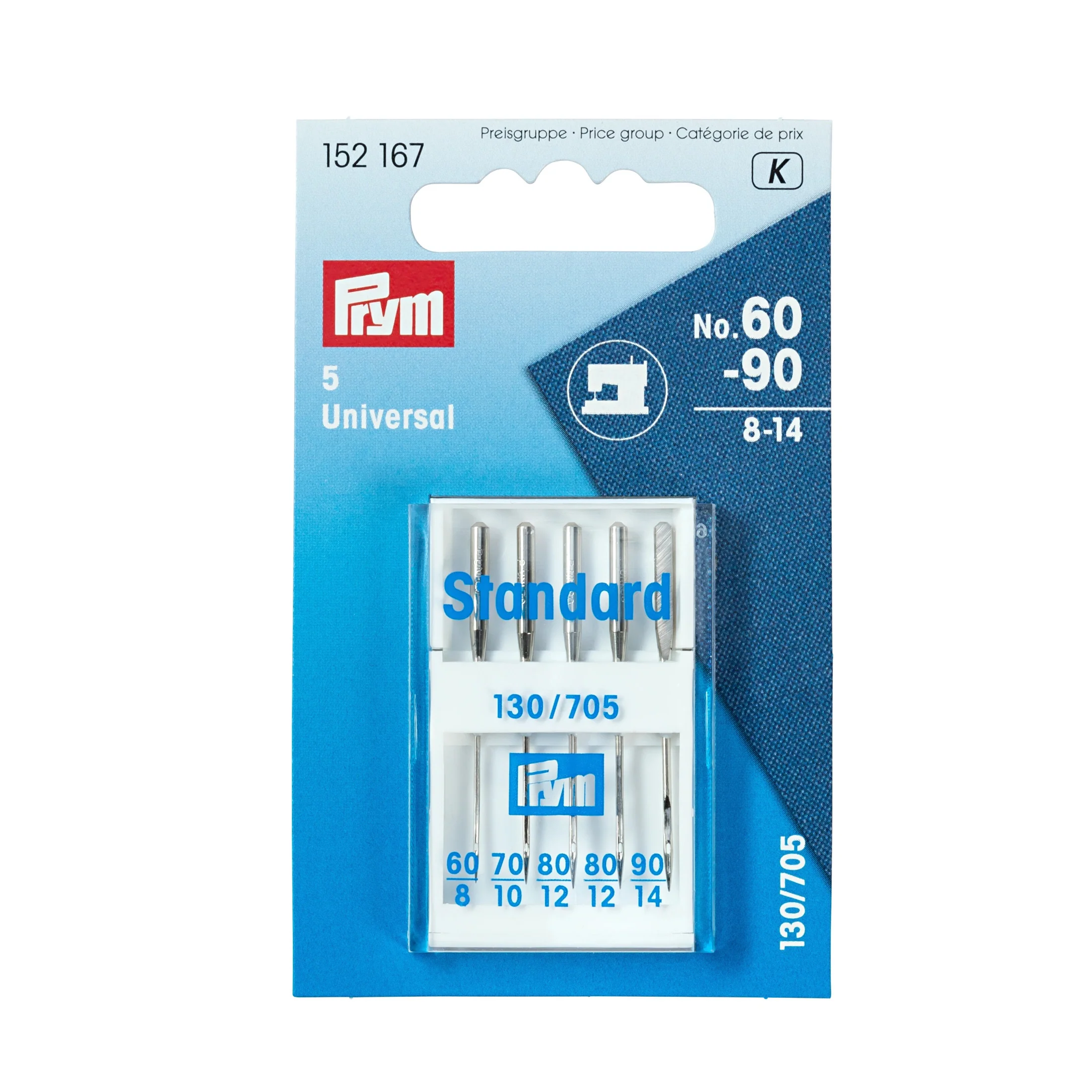 Universal Sewing Machine Needles, 5 pc - Image 9