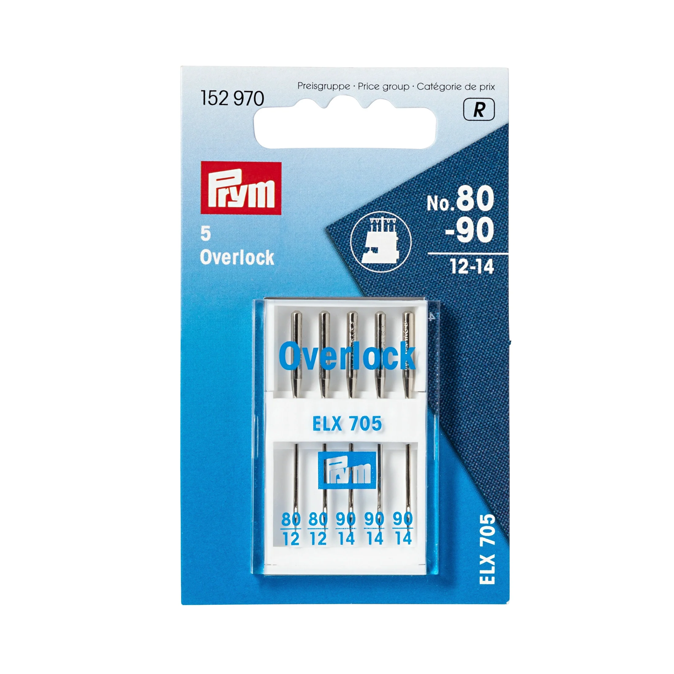 Overlock Sewing Machine Needle, 5 pc - Image 4