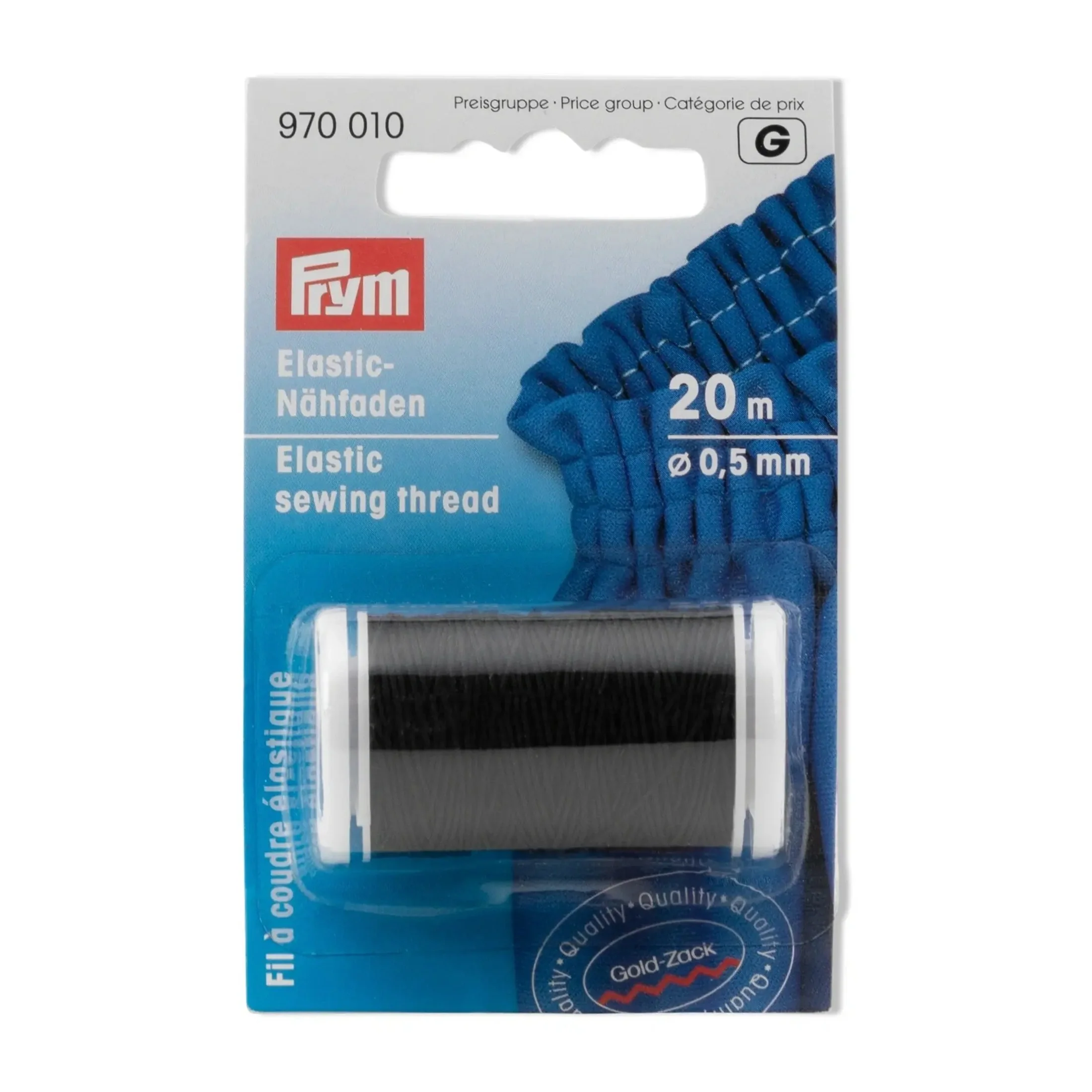 Elastic Sewing Thread, 22 YD (20 M) - Image 22
