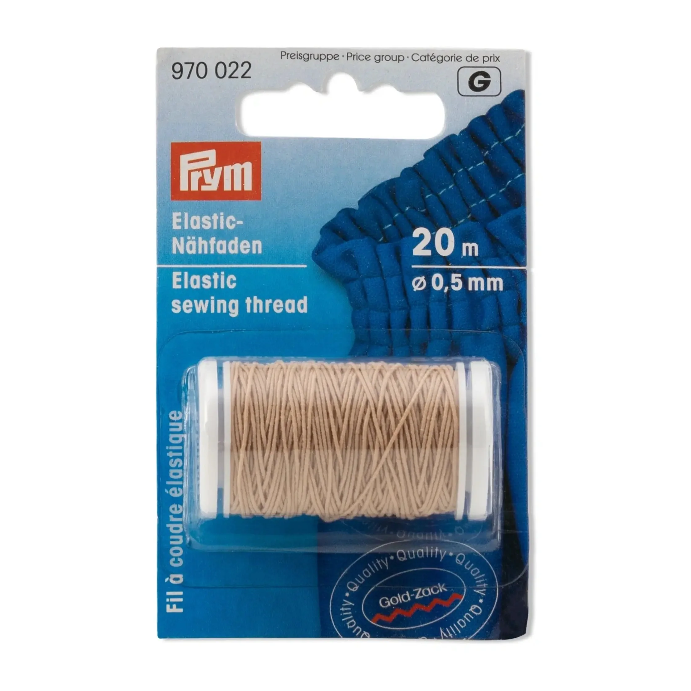 Elastic Sewing Thread, 22 YD (20 M) - Image 8